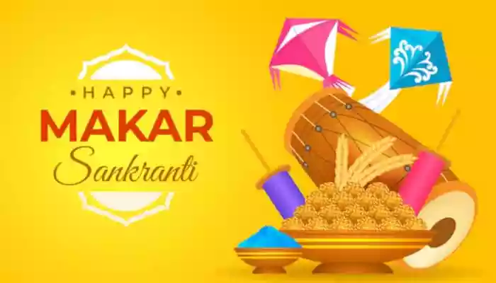 Makar Sankranti 2026