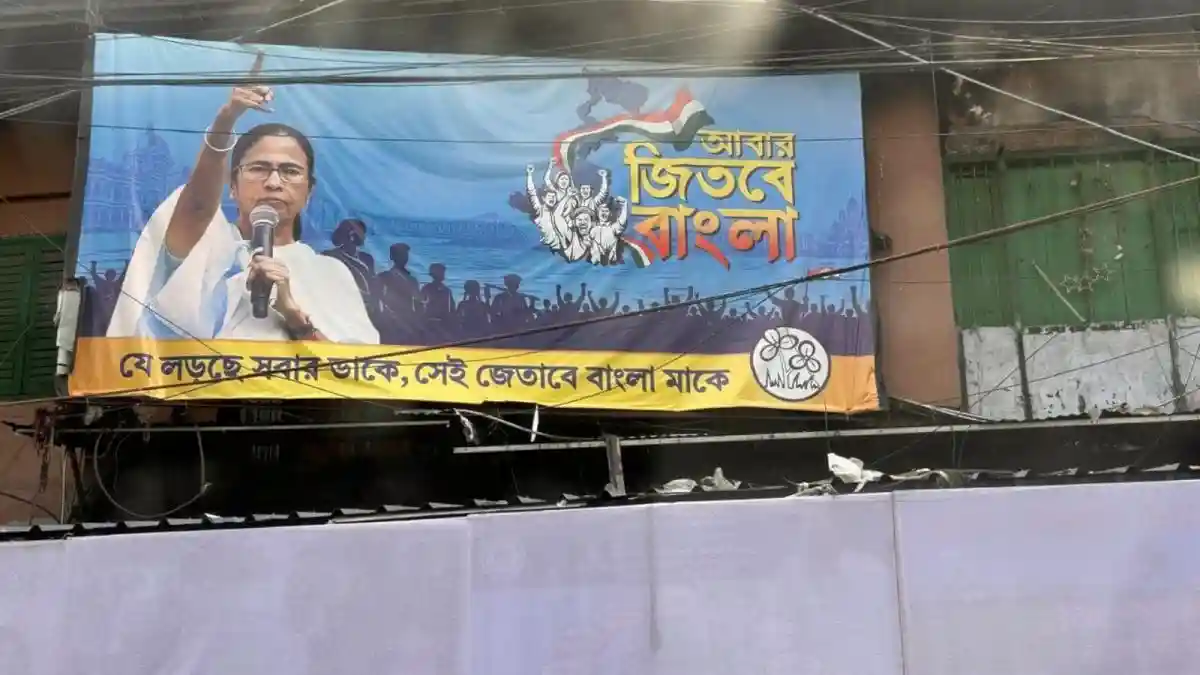 Mamata Banerjee's Toughest Test Yet
