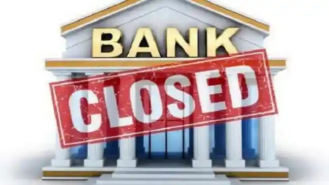 May bank holidays 2026