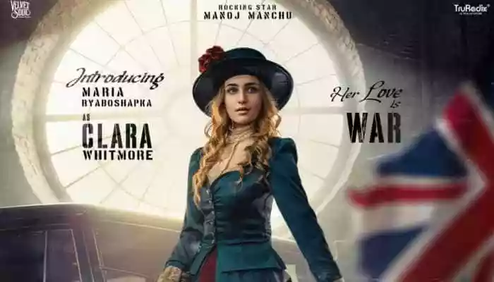 Meet Maria Riabhoshapka