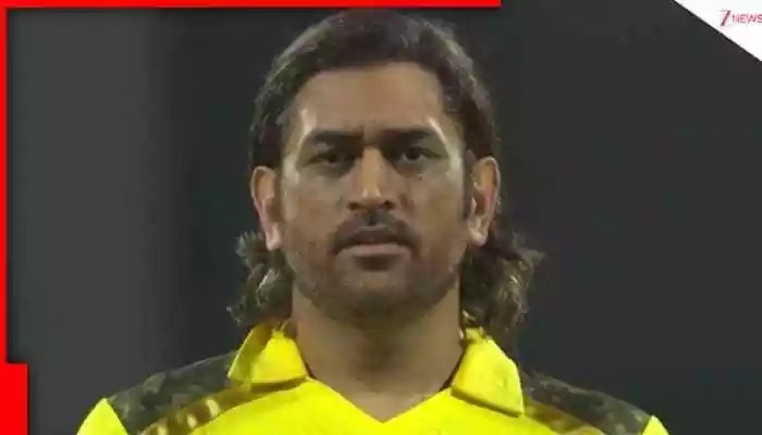 MS Dhoni unlikely to feature in every IPL 2026 match