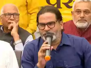 My decision not to contest Bihar polls can be considered mistake