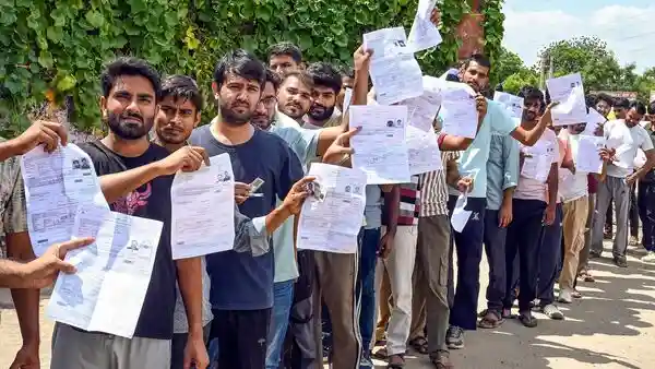 Nainital Bank recruitment exam 2025