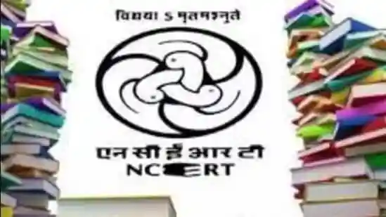 National Council of Educational Research and Training, NCERT is offering free courses for classes 11, 12 various subjects. The free courses on various subjects including Economics, Chemistry, Mathematics, Accountancy, Biology, Chemistry and so on are available on SWAYAM portal.