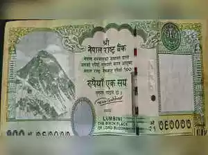 Nepal's new notes to be made in China