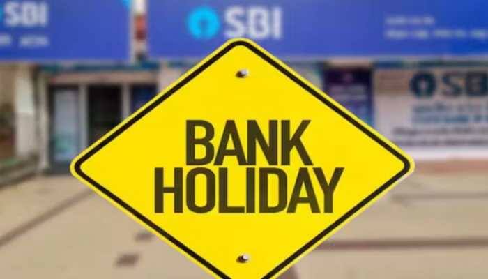 New Delhi: If you're planning a bank visit this weekend, here's something you should know: Saturday, July 12, 2025, falls on the second Saturday of the month. All banks across India will remain closed on the second and fourth Saturdays, as per the Reserve Bank of India (RBI) holiday calendar. So, if you have any important banking tasks it's best to get them done before the weekend.