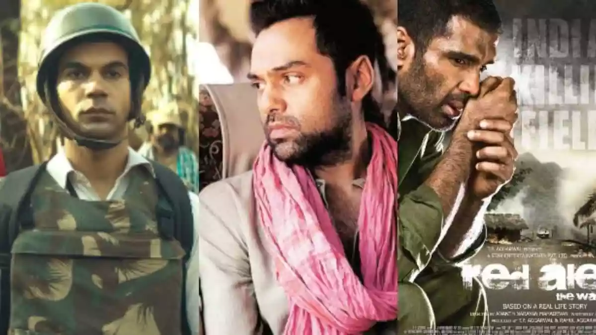 Newton, Chakravyuh, Red Alert
