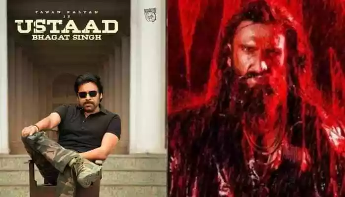 Not Yash but Pawan Kalyan