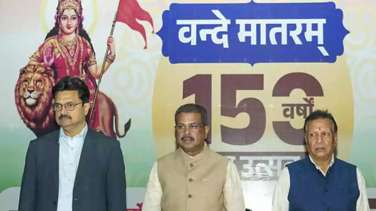 Pradhan calls for making collective singing of