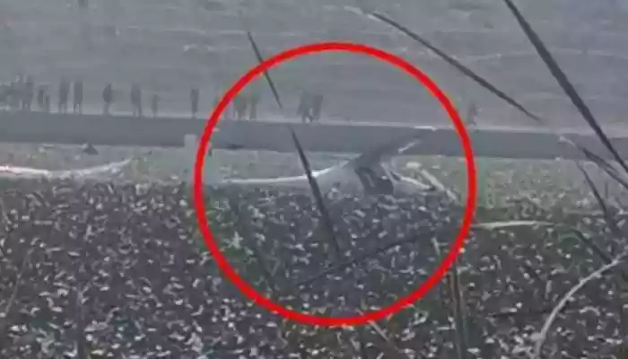 Prayagraj Aircraft Crash