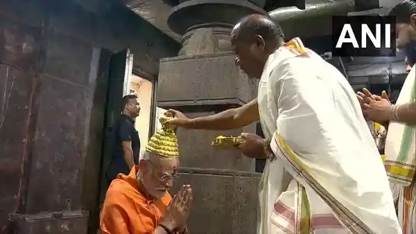 Prime Minister Narendra Modi performed Rudrabhishekam using Panchamruthalu, a sacred mixture of cow milk, curd, ghee, honey, and sugar, at the Sri Bhramaramba Mallikarjuna Swamy Varla Devasthanam in Srisailam, Nandyal district, according to a report by PTI citing BJP sources.Prime Minister Narendra Modi performed Rudrabhishekam using Panchamruthalu, a sacred mixture of cow milk, curd, ghee, honey, and sugar, at the Sri Bhramaramba Mallikarjuna Swamy Varla Devasthanam in Srisailam, Nandyal district, according to a report by PTI citing BJP sources.He was accompanied by Andhra Pradesh Chief Minister N. Chandrababu Naidu and Deputy CM Pawan Kalyan during the visit.<h4>Mallikarjuna Swamy temple</h4>The Mallikarjuna Swamy temple holds special spiritual significance as it is both one of the 12 Jyotirlingas and one of the 52 Shakti Peeths. Its uniqueness lies in the rare coexistence of a Jyotirlinga and a Shakti Peeth within the same temple complex, an attribute unmatched across the country.After visiting the temple, PM Modi visited the Sree Shivaji Spoorthi Kendra, a memorial complex dedicated to Chhatrapati Shivaji. The centre features a meditation hall surrounded by models of four historic forts, Pratapgad, Rajgad, Raigad, and Shivneri, with a statue of Shivaji Maharaj meditating at the centre.