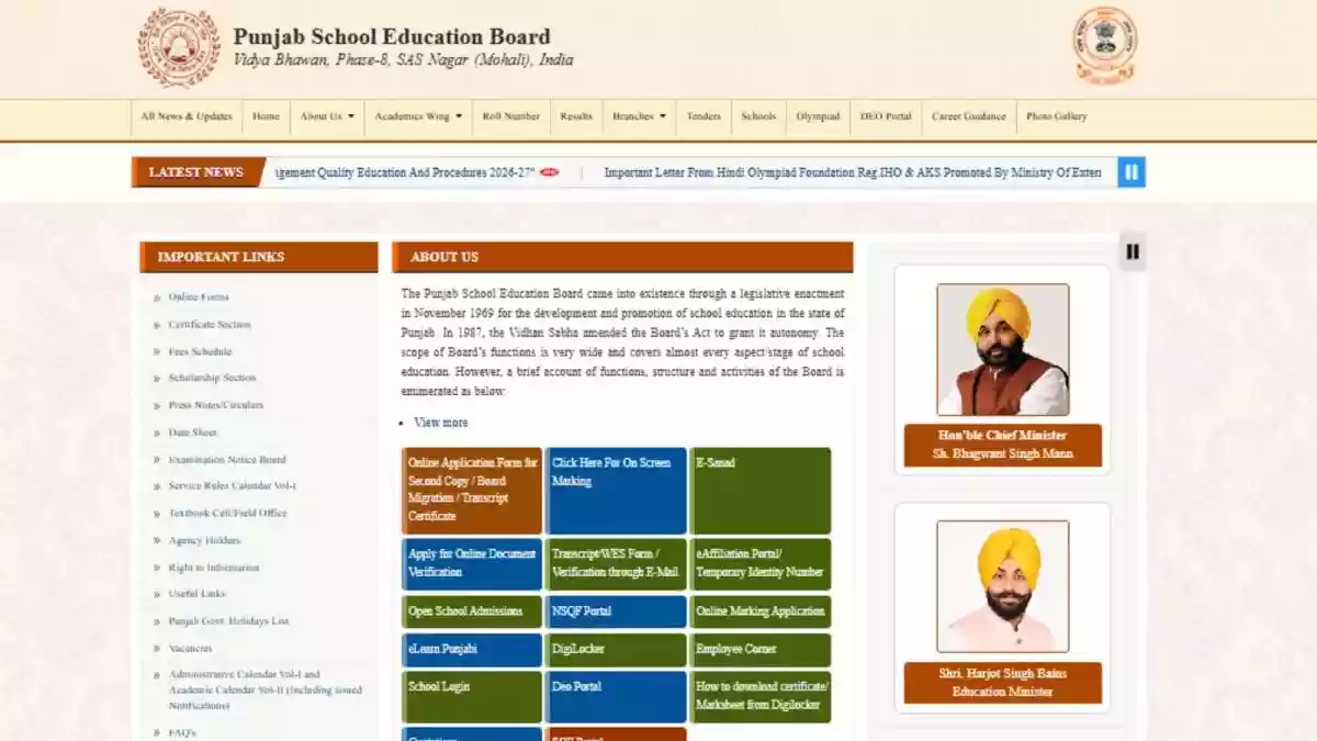 PSEB 12th Result 2026 Live Updates