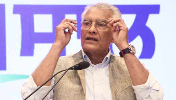 Punjab BJP President Sunil Jakhar condemned the Vigilance raid on leader Ranjit Singh Gill, calling it political revenge by the AAP government. Punjab BJP President Sunil Jakhar on Sunday called the Vigilance action against party leader Ranjit Singh Gill a blatant act of political vengeance.