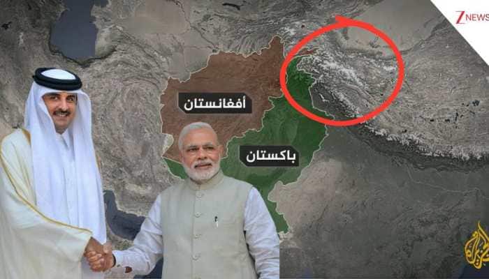 Qatar Sides With India