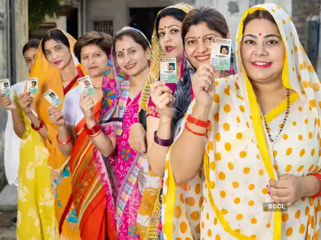 Raghopur Bihar Elections 2025