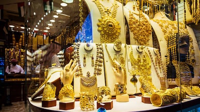 Rajesh Exports May Lose PLI Status After Sebi Flags Alleged Rs 15