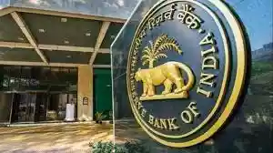 RBI Enhances Credit Access