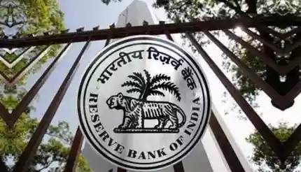 RBI MPC meeting from Monday