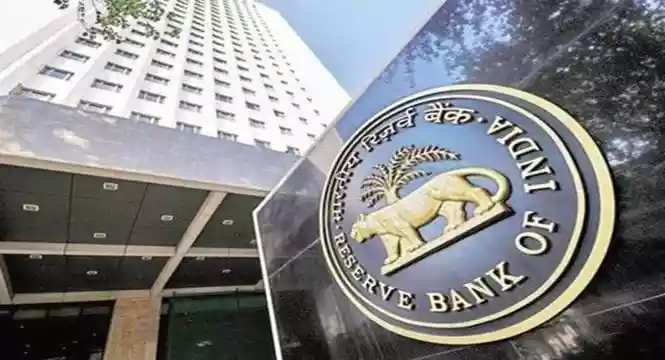 RBI Repo Rate Unchanged At 5