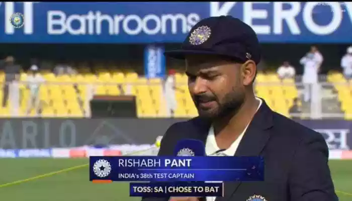 Rishabh Pant Leads India As Sai Sudharsan