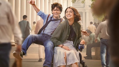 Shah Rukh Khan attended the grand preview of his son Aryan Khan's directorial debut Ba***ds of Bollywood on Wednesday, when he also took a dig at his 2018 movie Zero. During the event, Shah Rukh Khan addressed the audience when he joked that filmmakers should never make a movie like Zero.