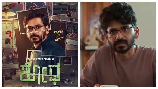 Shodha, the Kannada web series headlined by actor-filmmaker Pawan Kumar, in what is his first as a leading man, was meant to drop on Z5 (via OTTplay Premium too), on August 22. Promotions had begun, a trailer was dropped to give audiences a glimpse into what to expect and then, out of the blue, the platform announced a change. Shodha was moving to a new date; it would now premiere on August 29.