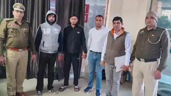 Stalked husband and son