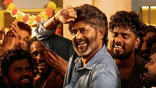 <strong>Coolie Box Office Collection Day 13</strong>: Rajinikanth's Coolie witnessed another drop in its earnings on Tuesday, Day 13, a day after hitting the ₹260 crore milestone on Monday. The movie has been facing a slowdown since the second Monday.