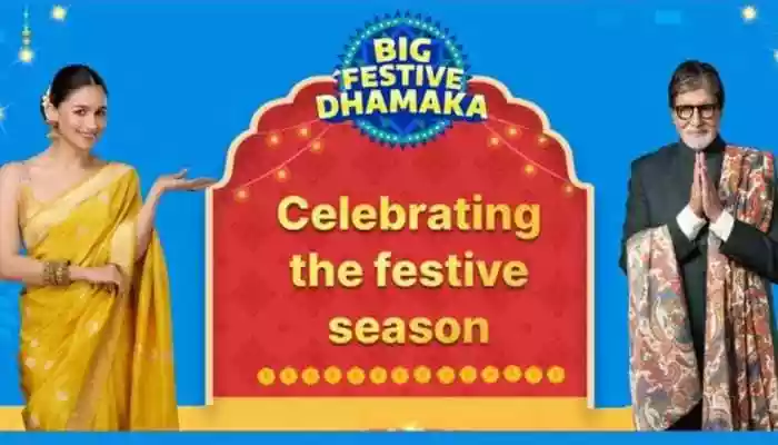 <strong>Flipkart Festive Dhamaka Sale 2025:</strong> The e-commerce platform will provide a 10% discount on HDFC Bank credit and debit cards, along with cashback offers, exchange bonuses, and no-cost EMI options. <strong>Flipkart Festive Dhamaka Sale 2025: </strong>After the massive success of its recently concluded Big Billion Days Sale, Flipkart has announced a new ‘Big Festive Dhamaka' sale ahead of Diwali, which begins at midnight on October 4, as revealed through a dedicated microsite for the upcoming event. This means the sale will start in less than 12 hours. The e-commerce giant wrapped up its Big Billion Days Sale 2025 on October 2.<strong>Flipkart Festive Dhamaka Sale 2025:</strong> The e-commerce platform will provide a 10% discount on HDFC Bank credit and debit cards, along with cashback offers, exchange bonuses, and no-cost EMI options. <strong>Flipkart Festive Dhamaka Sale 2025: </strong>After the massive success of its recently concluded Big Billion Days Sale, Flipkart has announced a new ‘Big Festive Dhamaka' sale ahead of Diwali, which begins at midnight on October 4, as revealed through a dedicated microsite for the upcoming event. This means the sale will start in less than 12 hours. The e-commerce giant wrapped up its Big Billion Days Sale 2025 on October 2.