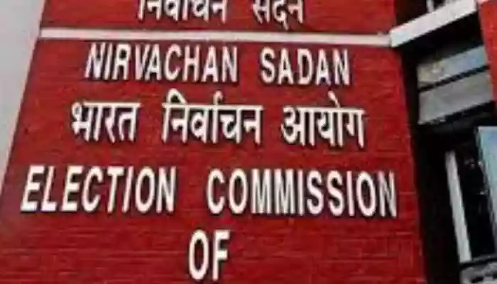 Tamil Nadu Draft Voter List Sees Over 97 Lakh Names Deleted In SIR Phase 1