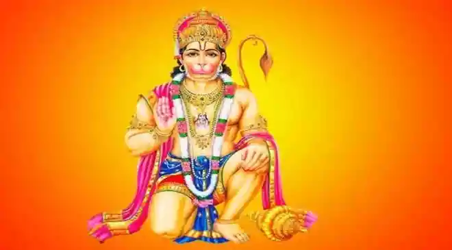 Telugu Hanuman Jayanti 2026