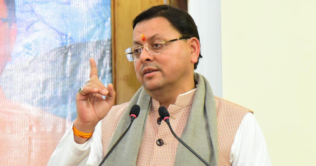 The Bharatiya Janata Party government in Uttarakhand on Sunday cleared a bill that will repeal the Uttarakhand Madrasa Education Board Act, 2016, and extend minority status to educational institutions run by the Sikh, Jain, Buddhist, Christian and Parsi communities, reported PTI.