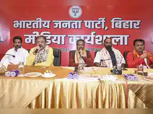 The Bharatiya Janata Party has unveiled its initial list of 71 candidates for the upcoming Bihar assembly elections. This move signifies a significant overhaul in the party's state leadership. Several incumbent MLAs and former ministers have been dropped. The party aims to strengthen its social and regional representation by fielding a blend of new and seasoned politicians.The Bharatiya Janata Party has unveiled its initial list of 71 candidates for the upcoming Bihar assembly elections. This move signifies a significant overhaul in the party's state leadership. Several incumbent MLAs and former ministers have been dropped. The party aims to strengthen its social and regional representation by fielding a blend of new and seasoned politicians.New Delhi: BJP on Tuesday released its first list of 71 candidates for the upcoming Bihar assembly elections, signaling a major reshuffle in the party's state leadership. Ten MLAs, including five former ministers, have been dropped and the party has brought in a mix of new and experienced faces to strengthen the party's social and regional balance.<br><br>Among those denied tickets are assembly Speaker Nand Kishore Yadav, state minister Ramprit Paswan, Motilal Prasad, former minister Amrendra Pratap Singh, MLA Ramsurat Rai, Arun Sinha, Pranav Kumar, Jaiprakash Yadav, Nikki Hembram and Mithilesh Kumar.<br><br>Deputy chief minister Samrat Choudhary has been fielded from Tarapur while another deputy CM Vijay Sinha will contest from Lakhisarai. Two former deputy CMs - Tarkishore Prasad and Renu Devi - have been fielded from Katihar and Bettiah, respectively. Besides, senior state minister Mangal Pandey has been fielded from Siwan, Prem Kumar from Gaya, Nitin Nabin from Bankipur and Neeraj Bablu from Chhatapur.<br><br>Two former MPs - Ram Kripal Yadav and Sunil Kumar Pintu - have been fielded from Danapur and Sitamarhi, respectively. Yadav lost the 2024 Lok Sabha elections from Patliputra and Pintu was denied a Lok Sabha ticket last year.<br> <br>BJP's candidate selection reflects an attempt to broaden its social outreach. Of the 71 candidates, 17 belong to the OBC category, 11 to the Extremely Backward Classes, nine are women and 6 are from Scheduled Castes and Scheduled Tribes. As per BJP leaders, over 50% tickets have been given to OBC, EBC, SC community and women candidates.<br><br>In Patna, BJP has made sweeping changes on four key seats out of 14 in the district. These seats are Patna Sahib, Kumhrar, Danapur and Bikra