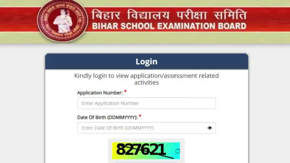 The Bihar Board of Secondary Education (BSEB) has released the answer key for the Bihar DElEd Entrance Exam 2025. Candidates who participated in the two-year Diploma in Elementary Education examination can view and download the answer key from the official website, secondary.biharboardonline.com.The Bihar Board of Secondary Education (BSEB) has released the answer key for the Bihar DElEd Entrance Exam 2025. Candidates who participated in the two-year Diploma in Elementary Education examination can view and download the answer key from the official website, secondary.biharboardonline.com.The board has also opened the objection window on the official website. The deadline to raise any objections to the answer key is October 13. Candidates can log in using their Application Number and Date of Birth to submit their objections.<strong>Bihar DElEd Answer Key 2025: How To Raise Objection</strong><strong>Step 1.</strong> Visit the official website at secondary.biharboardonline.com.<strong>Step 2.</strong> On the home page, click the link to download Bihar DElEd Answer Key 2025.