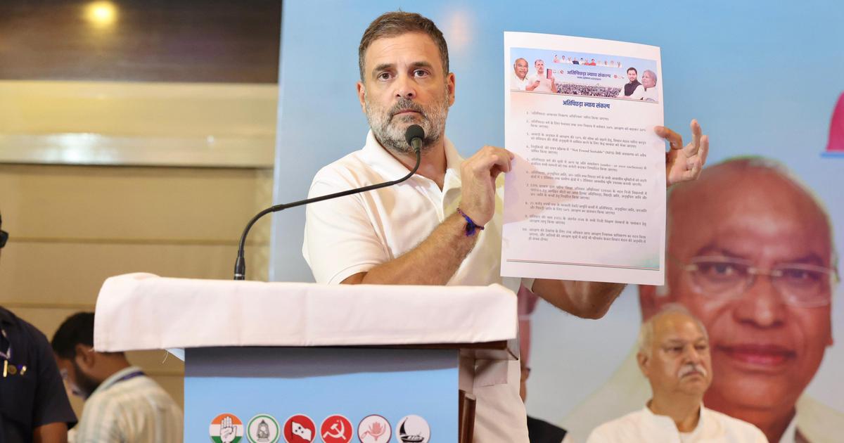 The Congress Working Committee on Wednesday reiterated that the “conspiracy” of the special intensive revision of the electoral rolls conducted by the Election Commission in Bihar is the “greatest threat” to the country's democracy. In an appeal to voters in Bihar, the Opposition party alleged that the exercise had been designed to “systematically rob” the right to vote from marginalised communities, adding that this disenfranchisement would lead to “snatching away their rights” to welfare schemes and reservations.