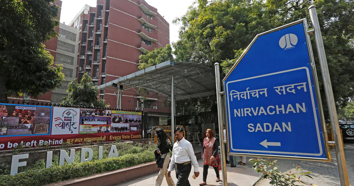 The Election Commission on Tuesday said that those aggrieved at being left out of the draft voters' list in Bihar after the special intensive revision exercise can file claims using their Aadhaar cards. This comes after the Supreme Court on August 14 directed the poll panel to specify in public notices that persons excluded from the draft list released on August 1 can furnish their Aadhaar cards at the time of submitting their claims for inclusion in the final list.