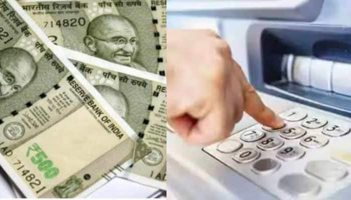 The Fact Check Unit stressed the significance of confirming any financial updates from official sources and cautioned that such messages are intended to deceive.