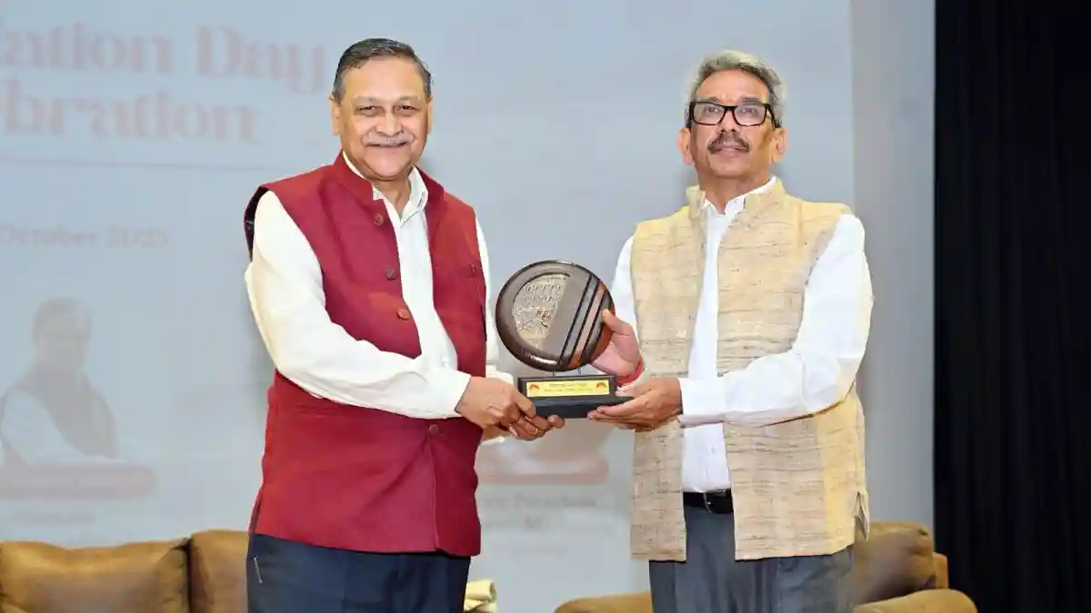 The Indian Institute of Management (IIM) Raipur marked its 16th Foundation Day on October 11, 2025, celebrating its journey of growth, innovation, and leadership in management education. Established in 2010, the institute has emerged as one of India's leading B-schools, known for its strong academic foundation, industry partnerships, and focus on developing future-ready leaders.The Indian Institute of Management (IIM) Raipur marked its 16th Foundation Day on October 11, 2025, celebrating its journey of growth, innovation, and leadership in management education. Established in 2010, the institute has emerged as one of India's leading B-schools, known for its strong academic foundation, industry partnerships, and focus on developing future-ready leaders.The celebration was attended by distinguished guests, including Prof. Bharat Bhasker, Director of IIM Ahmedabad; Sambasivan G, CFO of Tata Play; and Rajeev Jain, Senior Vice President of Corporate Marketing at DS Group. Faculty members and PhD scholars were also honoured for their contributions and academic excellence.