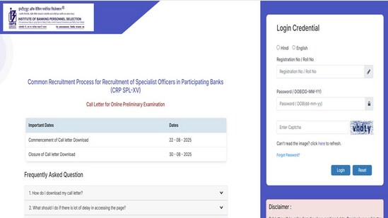 The Institute of Banking Personnel Selection has released IBPS SO Prelims Admit Card 2025. Candidates who will appear for the preliminary examination can download the admit card through the official website of IBPS at ibps.in. The admit card is available from August 22 to August 30, 2025.