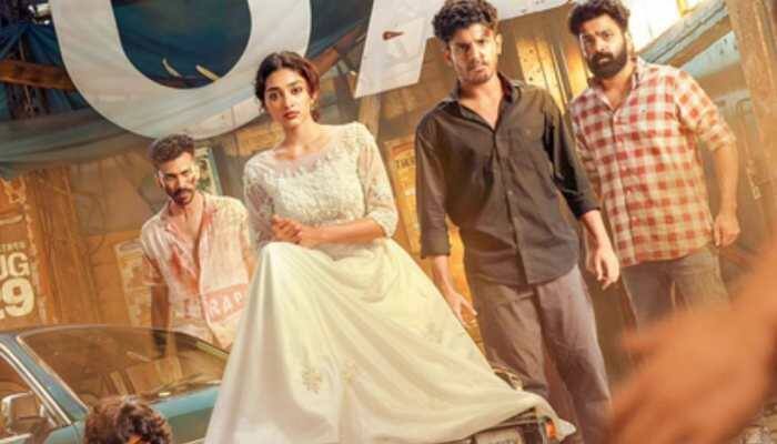 The Malayalam romantic action entertainer Maine Pyar Kiya, starring Hridhu Haroon and Preity Mukhundhan, was released for Onam 2025. Chennai: The Central Board of Film Certification (CBFC) has now cleared director Faizal Faziludeen's upcoming Malayalam film 'Maine Pyar Kiya', featuring actors Hridhu Haroon and Preity Mukhundhan in the lead, for release with a clean U/A certificate.