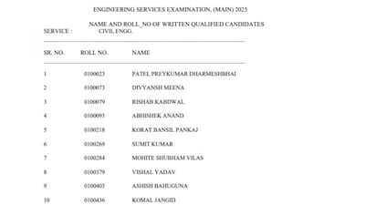 The Union Public Service Commission (UPSC) announced the Engineering Services Examination (ESE) Mains exam results 2025. It can be accessed on the commission's official website, upsc.gov.in using the candidate's roll numbers and date of birth. The exam was held on August 10.