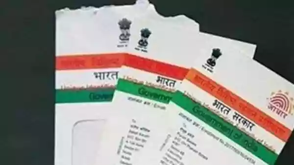 The Unique Identification Authority of India (UIDAI) has announced a complete waiver of charges for the mandatory biometric updates (MBU) of Aadhaar for children. This move, effective from 1 October and lasting for one year, is a