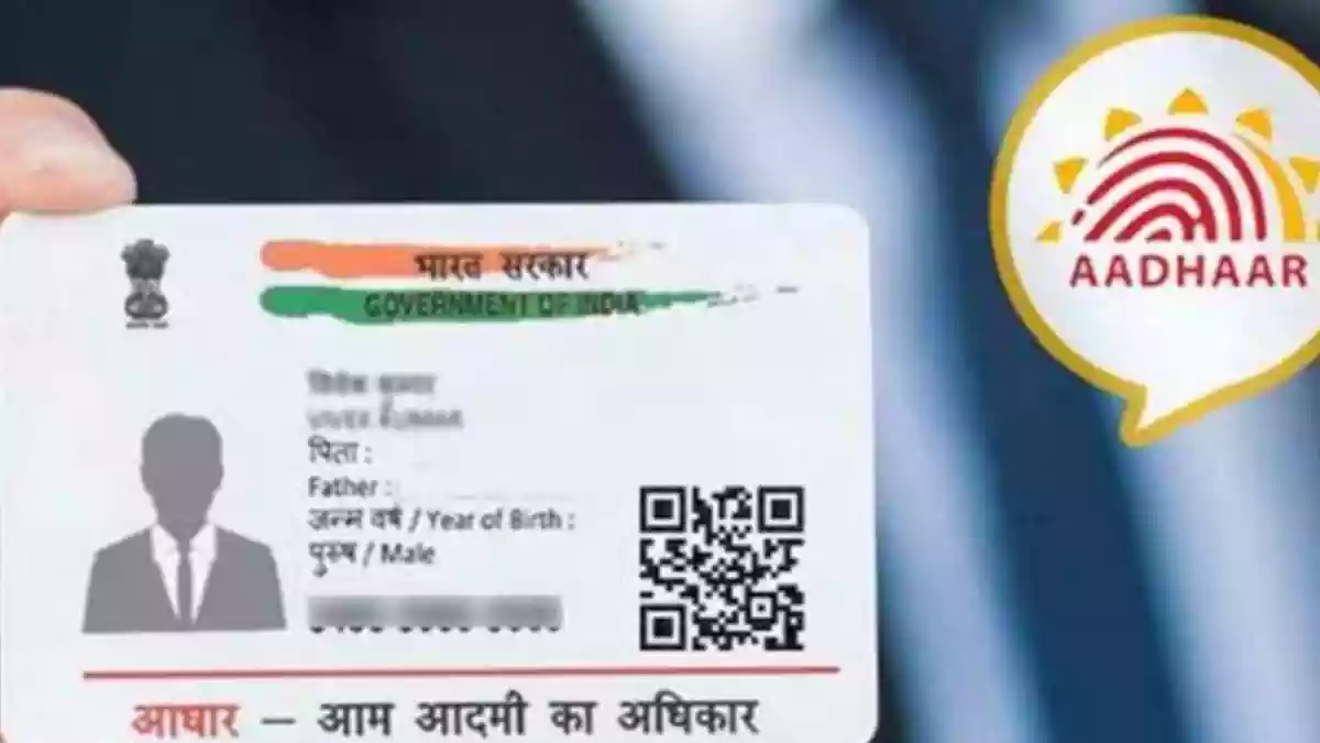 The Unique Identification Authority of India (UIDAI) has revised Aadhaar update fees, with the changes coming into effect from October 1, 2025. Under the new structure, applicable until September 30, 2028, charges for demographic, biometric, and other updates will see an increase. This is the first major revision in nearly five years, with the next fee adjustment scheduled from October 1, 2028, to September 30, 2031.