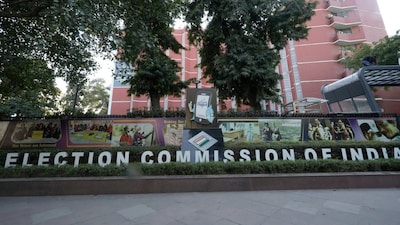 The West Bengal administration has not implemented the Election Commission's (EC) directive to suspend and file FIRs against two Electoral Registration Officers (EROs), two Assistant Electoral Registration Officers (AEROs), and a data entry operator over alleged irregularities in the processing of Form-6 applications for revising electoral rolls in AC No. 137 Baruipur Purba and AC No. 206 Moyna.