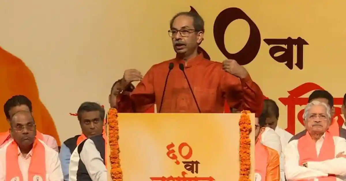 Uddhav Thackeray rejects Congress merger claims