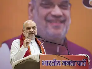 Union Home Minister Amit Shah began a two-day Bihar visit, holding workers' meetings in Bettiah to prepare BJP cadres for the assembly elections. He urged unbiased efforts to secure NDA victories and stressed Bihar's poll message will resonate nationally.