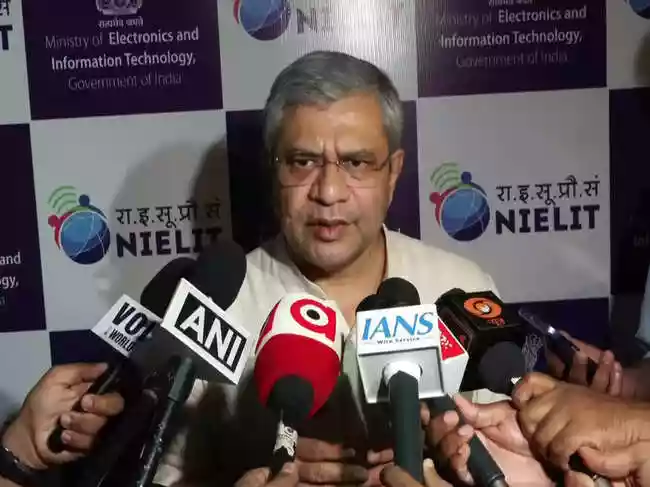 Union Minister for Electronics and IT Ashwini Vaishnaw on Thursday asked technical education organisation NIELIT to partner with the top 500 companies to impart industry-driven training.<br><br>The minister said that the National Institute of Electronics and Information Technology (NIELIT) should teach courses as per industry requirements.<br><br>