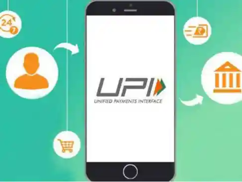 UPI to soon facilitate cross-border remittance between India