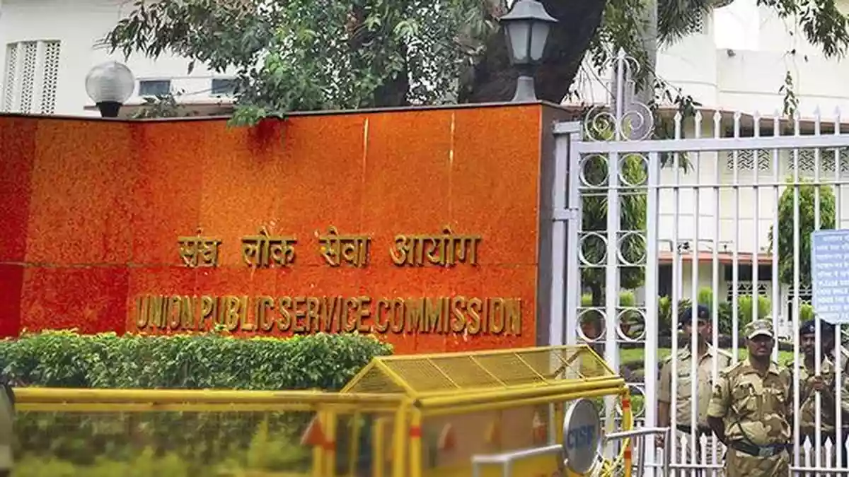 UPSC civil services examination results declared