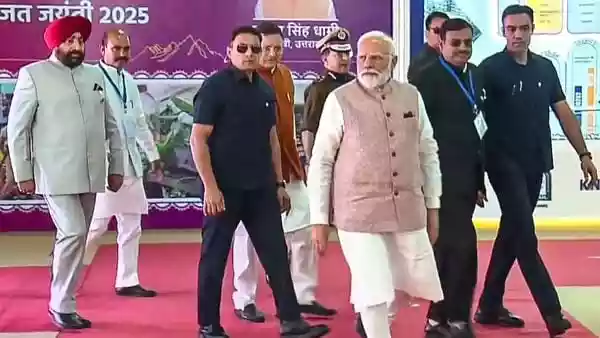 Uttarakhand's 25th formation day